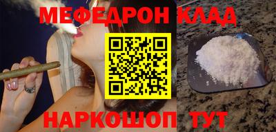 дурь Комсомольск-на-Амуре