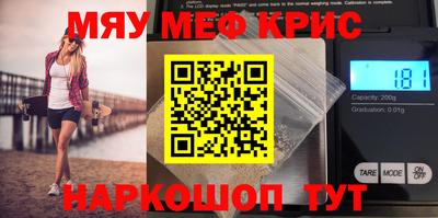 дурь Комсомольск-на-Амуре