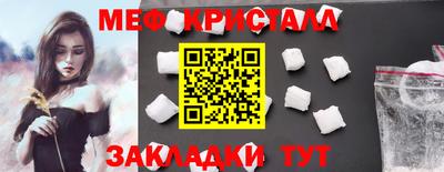 дурь Комсомольск-на-Амуре