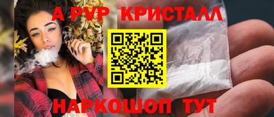 ECSTASY Конаково