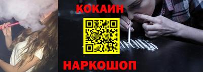 ECSTASY Конаково