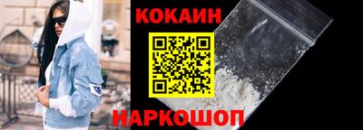 ECSTASY Конаково