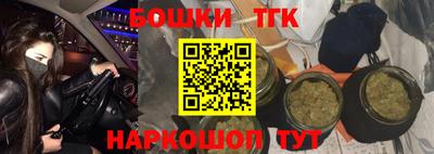дурь Комсомольск-на-Амуре