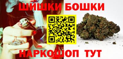 дурь Комсомольск-на-Амуре