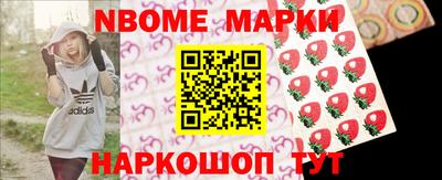 дурь Комсомольск-на-Амуре