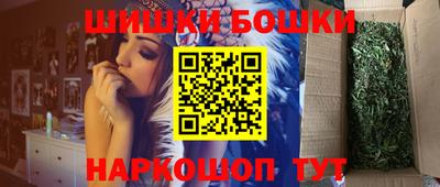 дурь Комсомольск-на-Амуре