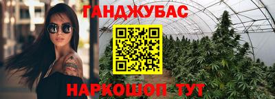 ECSTASY Конаково