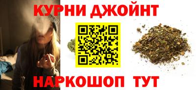 стафф Коммунар