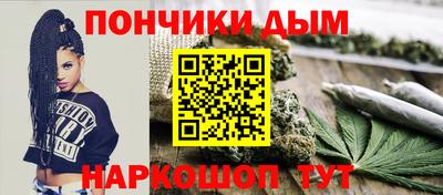 ECSTASY Конаково