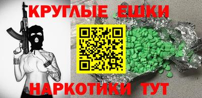 дурь Комсомольск-на-Амуре