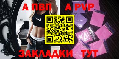 ECSTASY Конаково