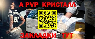 ECSTASY Конаково