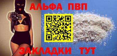 ECSTASY Конаково