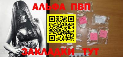 дурь Комсомольск-на-Амуре