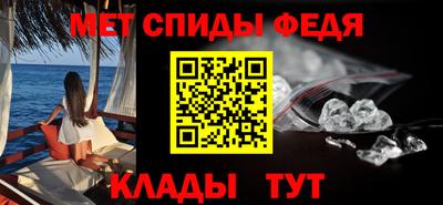 стафф Коммунар