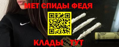 дурь Комсомольск-на-Амуре