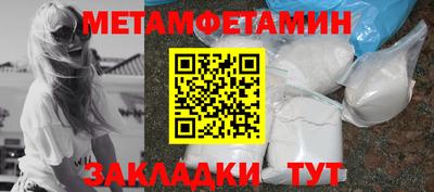 ECSTASY Конаково