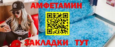 ECSTASY Конаково