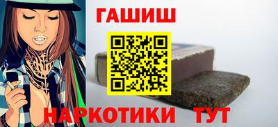 дурь Комсомольск-на-Амуре