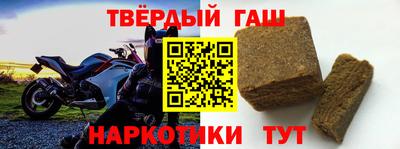 дурь Комсомольск-на-Амуре
