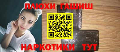 ECSTASY Конаково
