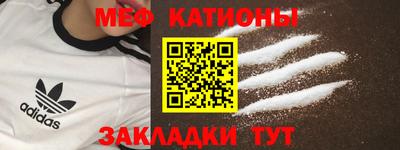 ECSTASY Конаково