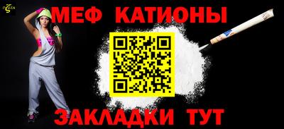 ECSTASY Конаково